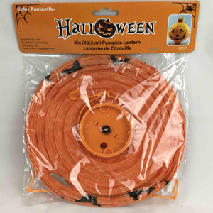 HAL DECOR PUMPKIN BLINKING LED LANTERN