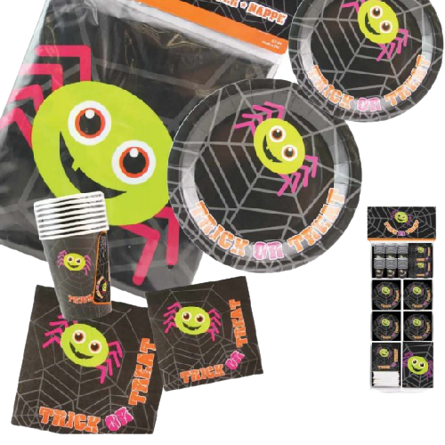 HAL ENSEMBLE Trick or Treat Display 180PK/Disp